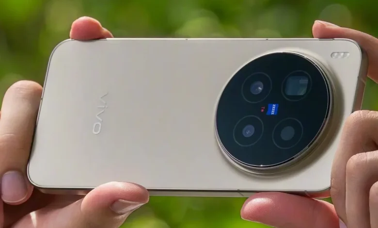 Vivo X500 Pro