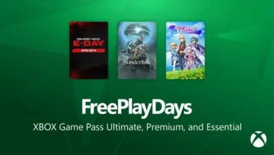 Xbox ücretsiz oyunlar