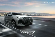 Chery TIGGO 7 Comfort