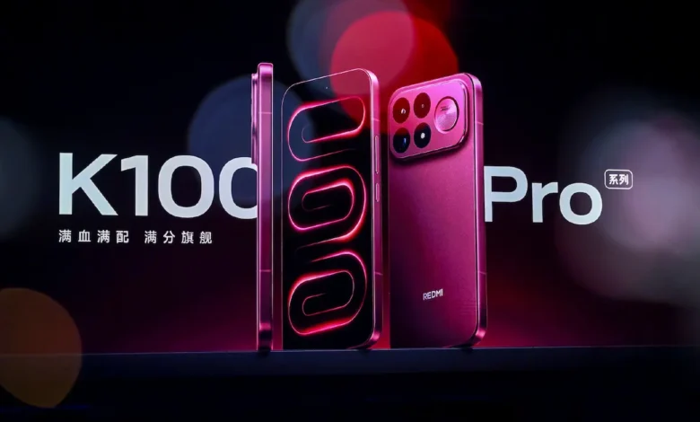 Redmi K100