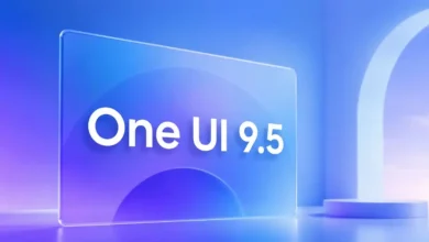 One UI 9.5 güncellemesi