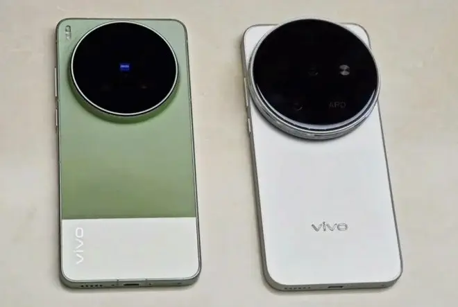 Vivo X500 Pro Max