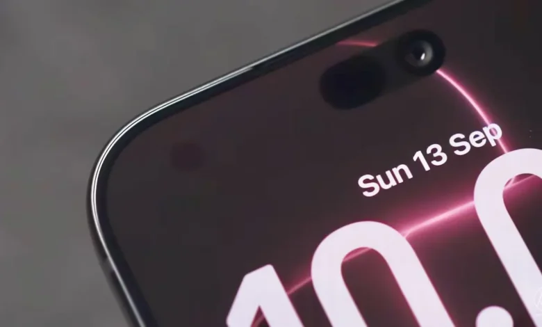 iPhone 18 Pro Max Face ID sorunu