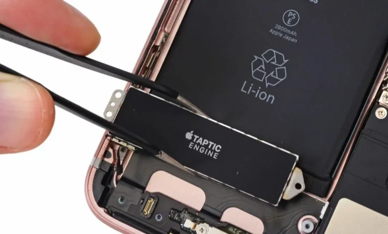 Apple patent davası