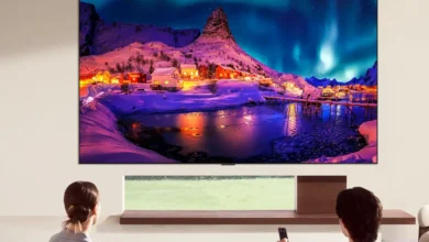 LG Smart TV gizlilik