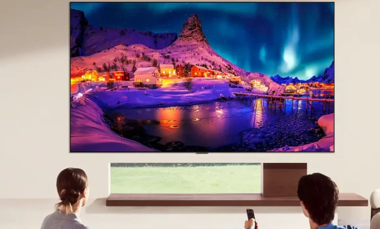 LG Smart TV gizlilik