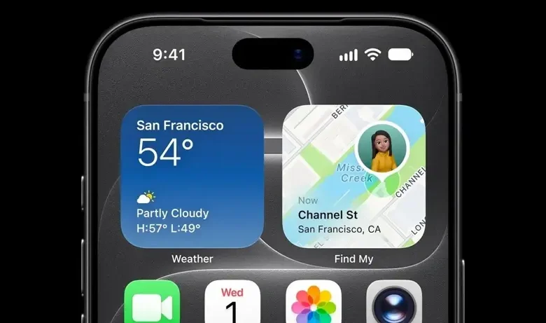 iPhone 18 ertelendi