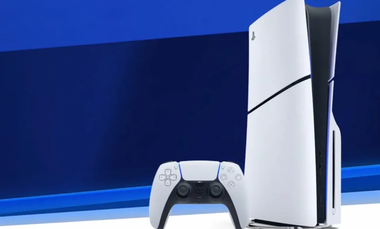 PlayStation fiziksel disk