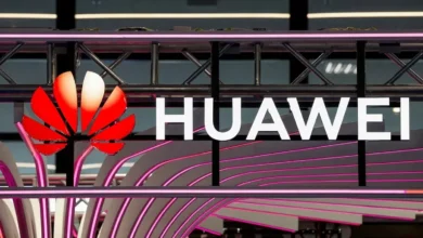 Huawei RICO davası