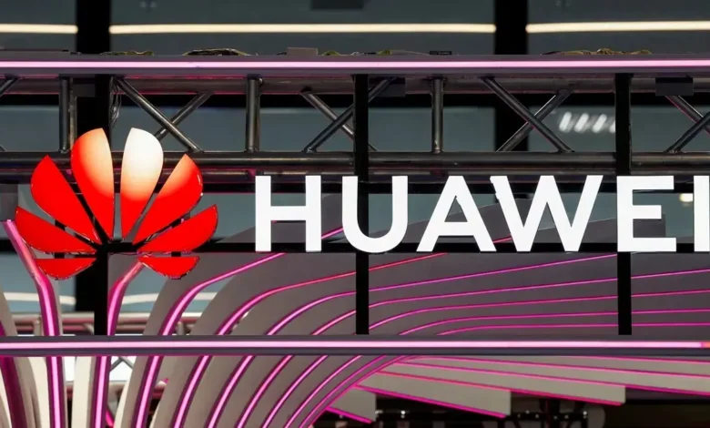 Huawei RICO davası