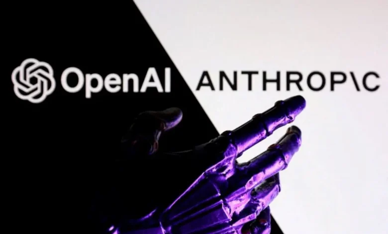 OpenAI Avustralya soruşturması