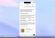 ChatGPT Ads