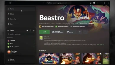 Xbox PC uygulaması