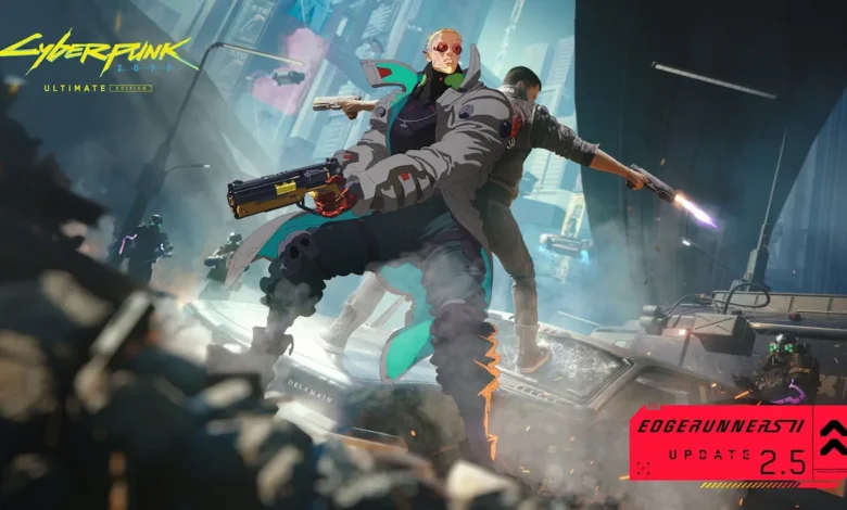 Cyberpunk 2077 Güncelleme 2.5