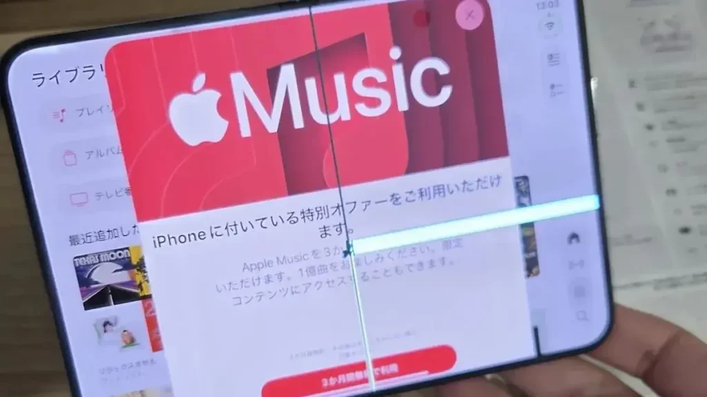 iPhone Duo ekran çatlaması img1