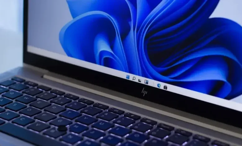 Windows 11 performans güncellemesi