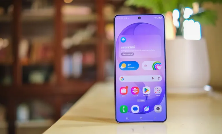 Samsung Android 17 güncellemesi