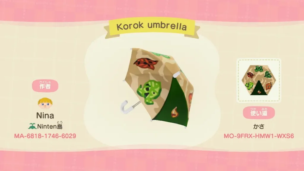 Animal Crossing Zelda tasarımları img2