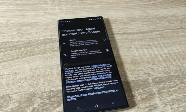 Gemini Google Assistant