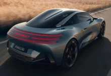 Peugeot RCZ Vision