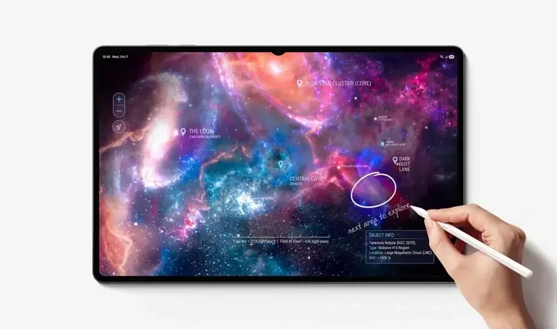 Samsung Galaxy Tab S12