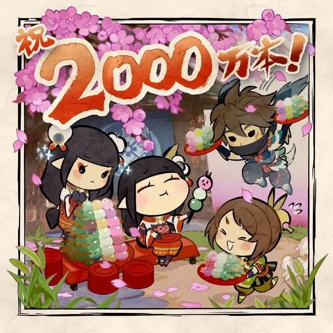 Monster Hunter Rise 20 milyon satış img1