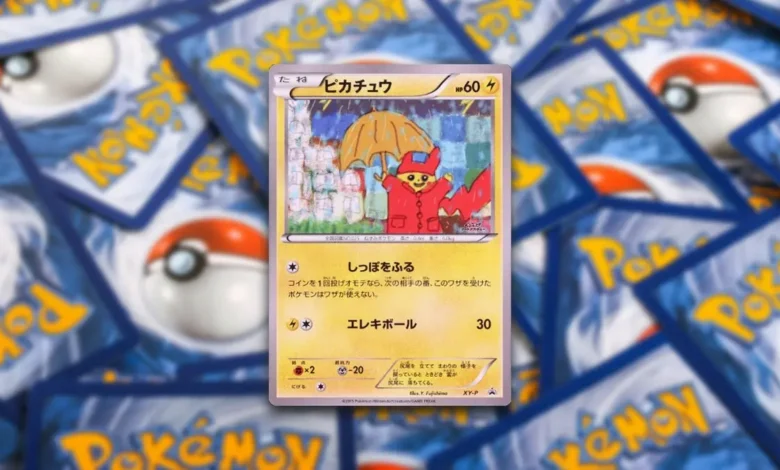 Raincoat Pikachu