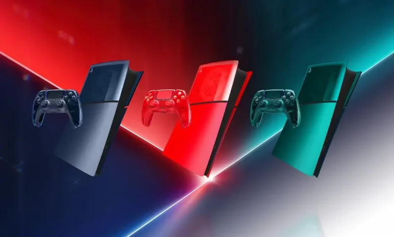 PS5 Prism Collection
