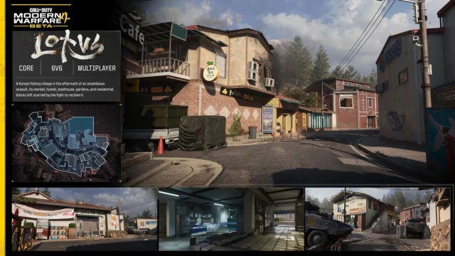 call od duty modern warfare 4 beta img5